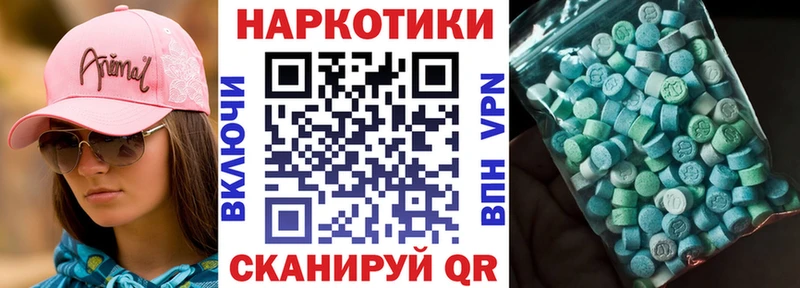 ГАШ Набережные Челны