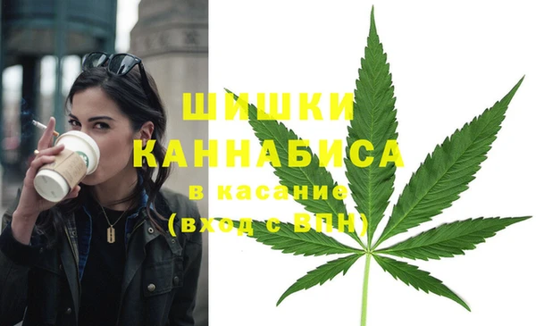 spice Горно-Алтайск