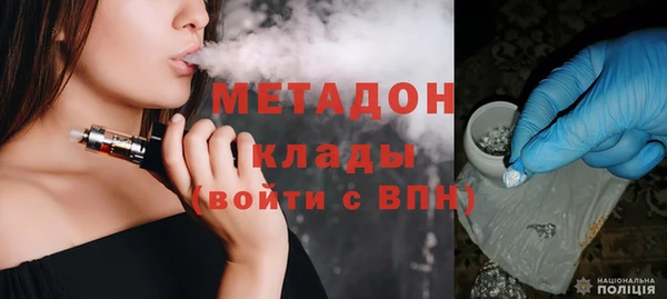 spice Горно-Алтайск
