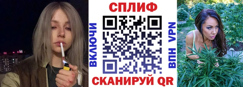 Канабис семена  купить наркотики сайты  Набережные Челны 
